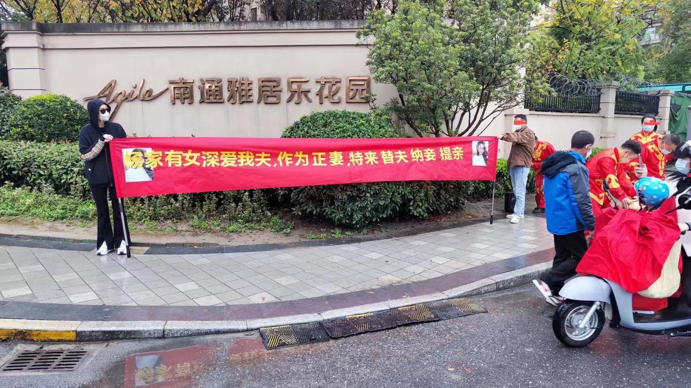 宇诚物业